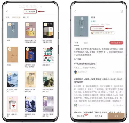 精产品91永久免费网页版,一站式资源平台,畅享无界限