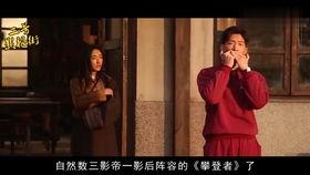 国产成年电影,国产成年电影中的情感与成长